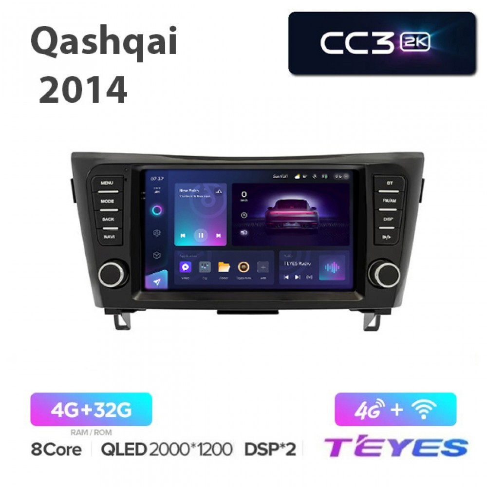 Магнитола Teyes 2K_CC3 для Nissan Qashqai/X-trail 2014 Button