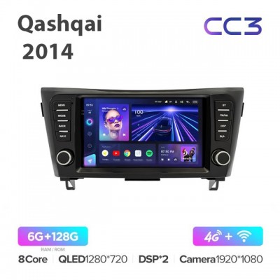 Магнитола Teyes CC3 для Nissan Qashqai/X-trail 2014 Button
