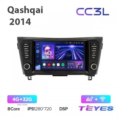 Магнитола Teyes CC3L для Nissan Qashqai/X-trail 2014 Button