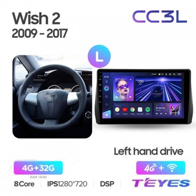 Магнитола Teyes CC3L для Toyota Wish 2009+