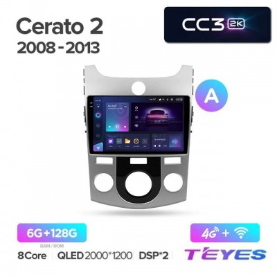 Магнитола Teyes 2K_CC3 для Kia Cerato 2009-2012