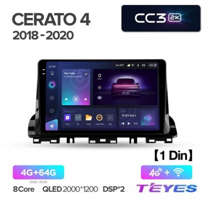 Магнитола Teyes 2K_CC3 для Kia Cerato 2019-