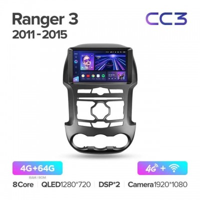 Магнитола Teyes CC3 для Ford Ranger 2012-2015