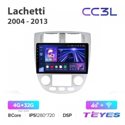 Магнитола Teyes CC3L для Chevrolet Lacetti Climat 2004-2013