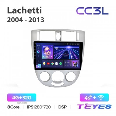Магнитола Teyes CC3L для Chevrolet Lacetti Manual 2004-2013