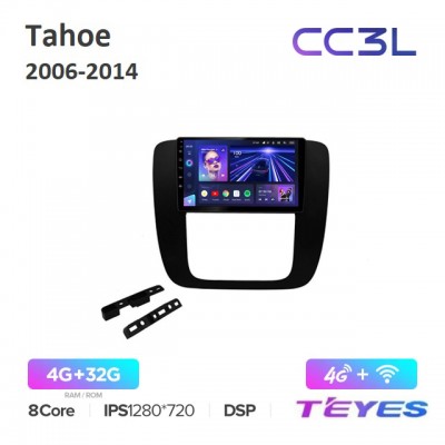 Магнитола Teyes CC3L для Chevrolet Tahoe 2006-2013