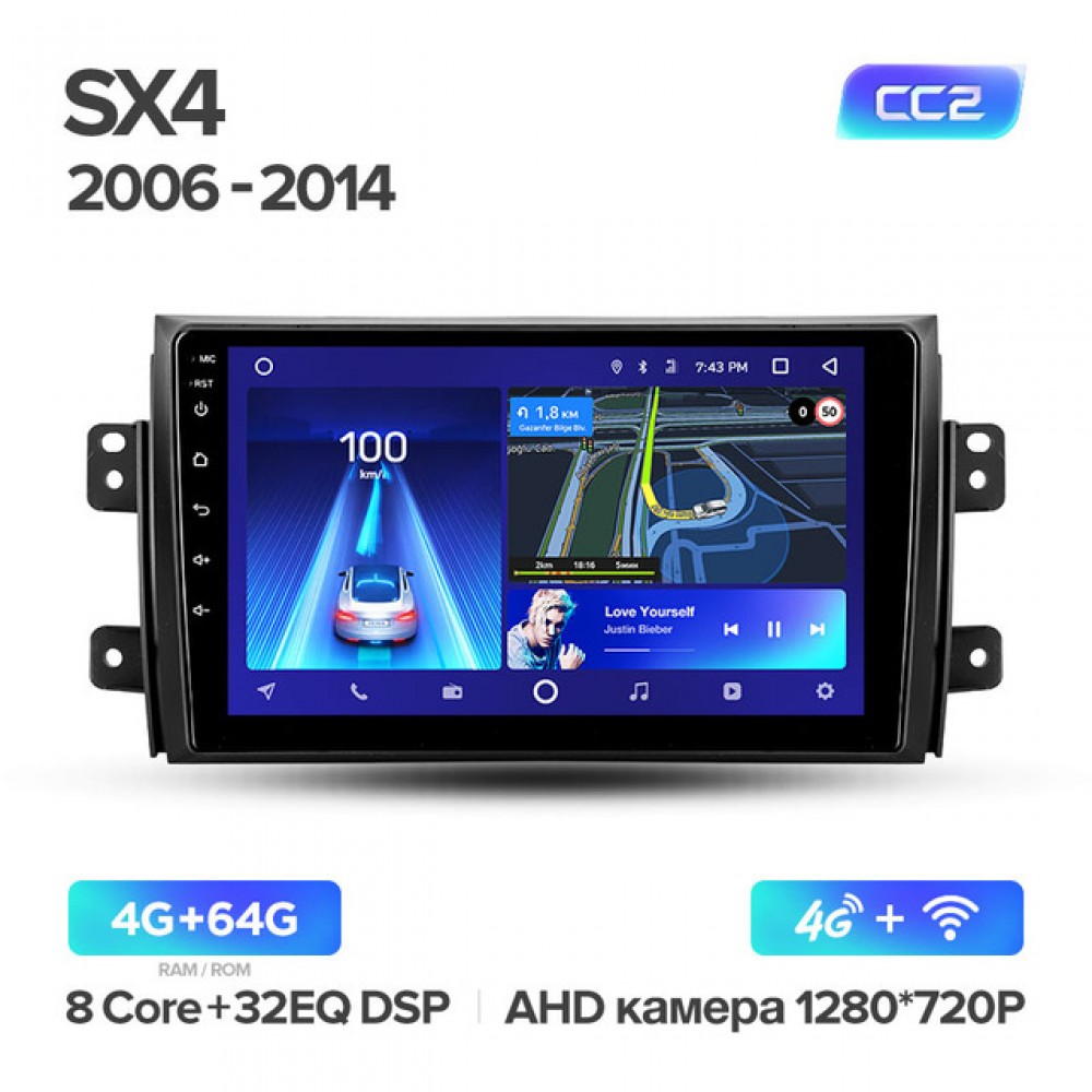 Штатная магнитола для Suzuki SX4 2006-2014