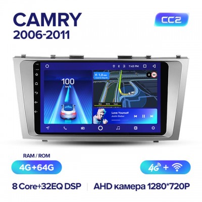 Штатная магнитола для Toyota Camry V40  2006-2011
