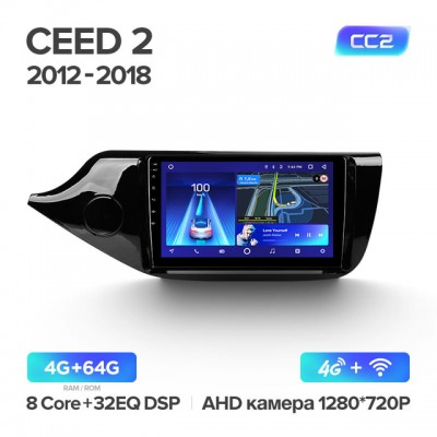 Штатная магнитола для Kia Ceed 2012-2018