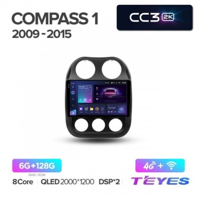 Магнитола Teyes 2K_CC3 для Jeep Compass 2011-2016