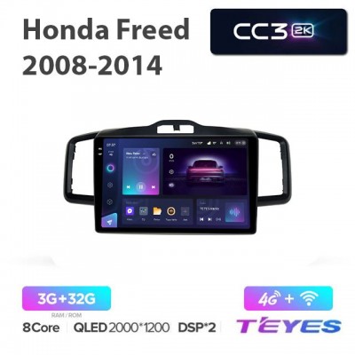 Магнитола Teyes 2K_CC3 для Honda Freed 2008-2014
