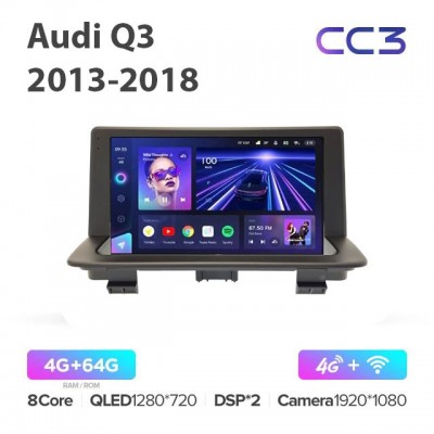 Магнитола Teyes CC3 для Audi Q3 2013-2018