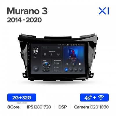 Штатная магнитола для Nissan Murano 2015-2019