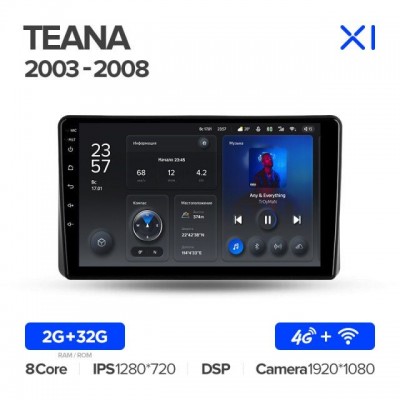 Штатная магнитола для Nissan Teana 2003-2008