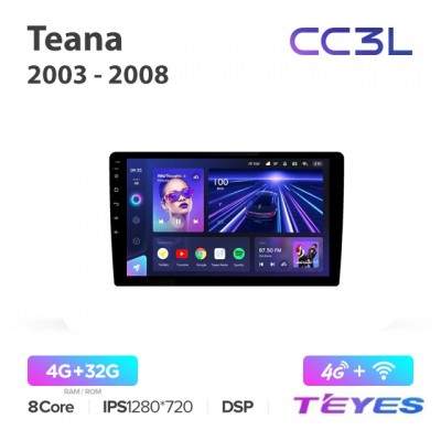 Магнитола Teyes CC3L для Nissan Teana 2003-2008