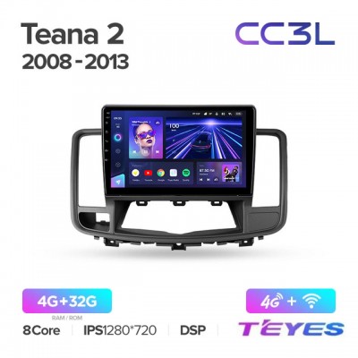 Магнитола Teyes CC3L для Nissan Teana 2009-2013