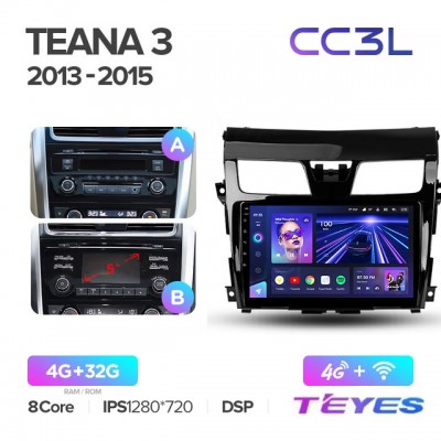 Магнитола Teyes CC3L для Nissan Teana 2013