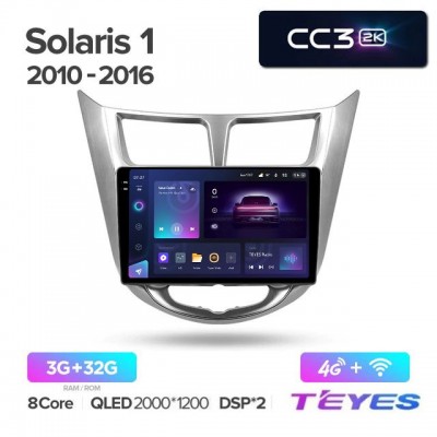 Магнитола Teyes 2K_CC3 для Hyundai Solaris 2010-2017