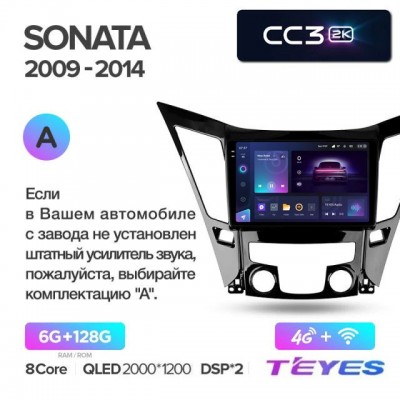 Магнитола Teyes 2K_CC3 для Hyundai Sonata 2011