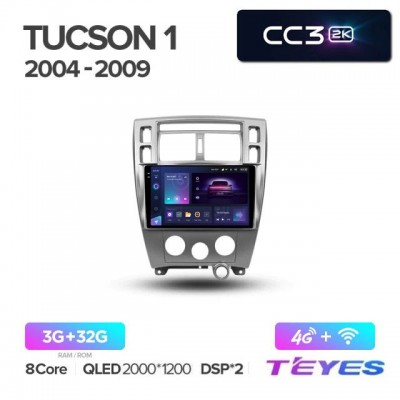 Магнитола Teyes 2K_CC3 для Hyundai Tucson 2004-2009