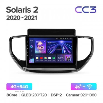 Магнитола Teyes CC3 для Hyundai Solaris 2020+