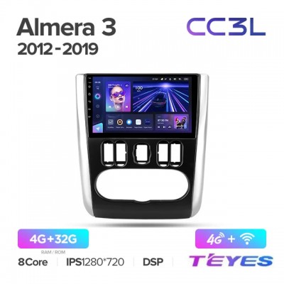 Штатная магнитола Teyes CC3L для Nissan Almera 2012-2019