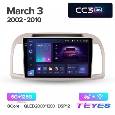 Штатная магнитола Teyes 2K_CC3 для Nissan March 2002-2010