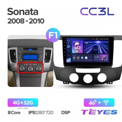 Магнитола Teyes CC3L для Hyundai Sonata 2009-2010 Manual