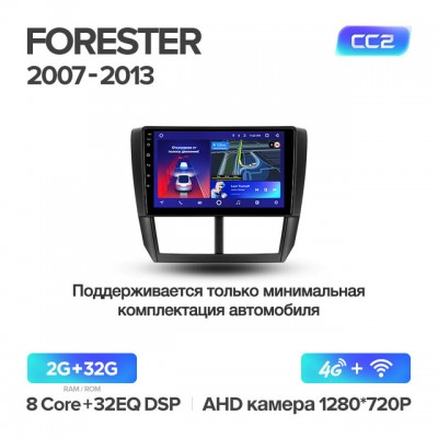 Штатная магнитола для Subaru Forester / Impreza 2008-2012