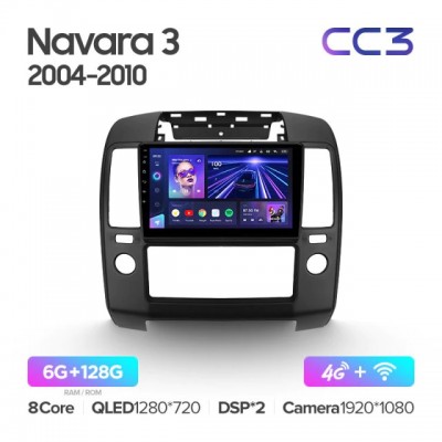 Штатная магнитола Teyes CC3 для Nissan Navara 2004-2010