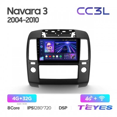 Штатная магнитола Teyes CC3L для Nissan Navara 2004-2010