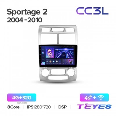Магнитола Teyes CC3L для Kia Sportage 2004-2008
