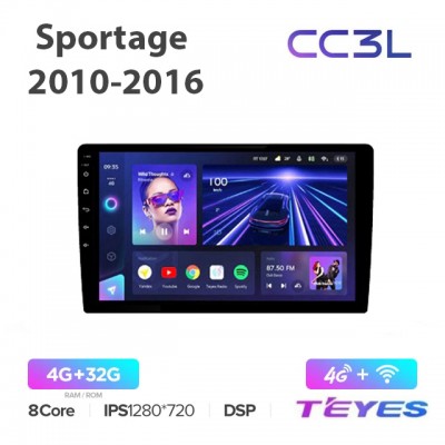 Магнитола Teyes CC3L для Kia Sportage 2010-2016 Button