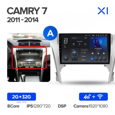 Штатная магнитола для Toyota Camry V50 2011-2014