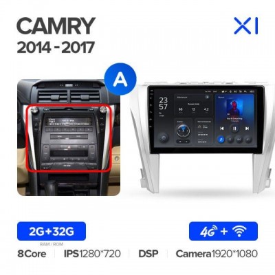 Штатная магнитола для Toyota Camry V55 2014-2017