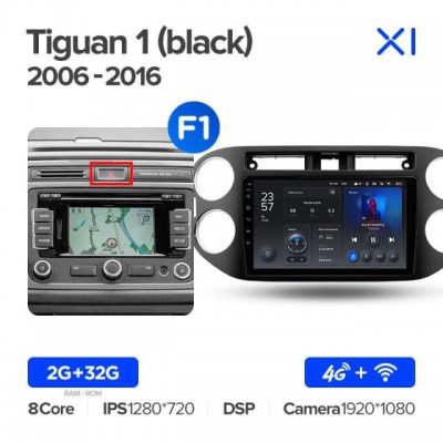 Штатная магнитола для Volkswagen Tiguan 2006-2016
