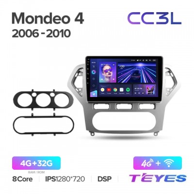 Магнитола Teyes CC3L для Ford Mondeo 2007-2010