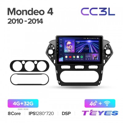 Магнитола Teyes CC3L для Ford Mondeo 2010-2013