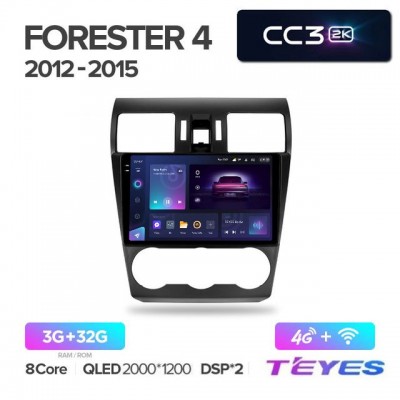 Магнитола Teyes 2K_CC3 для Subaru Forester / Impreza 2013-2016