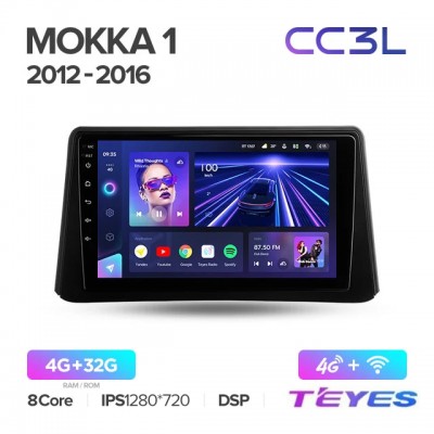 Магнитола Teyes CC3L для Opel Mokka 2012-2016