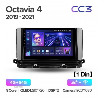 Магнитола Teyes CC3 для Skoda Octavia A8 2019+