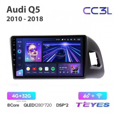 Магнитола Teyes CC3L для Audi Q5 2010-2018