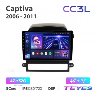 Магнитола Teyes CC3L для Chevrolet Captiva 2006-2011
