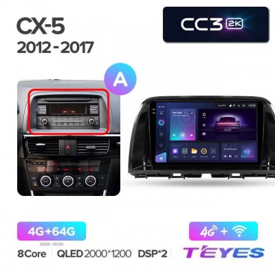 Магнитола Teyes 2K_CC3 для Mazda CX-5 2013-2017