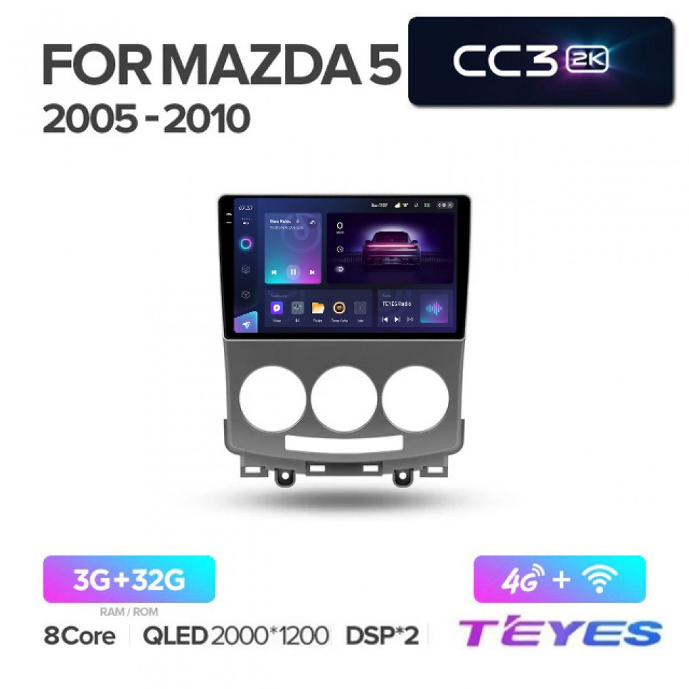 Магнитола Teyes 2K_CC3 для Mazda 5/Premacy 2005-2010