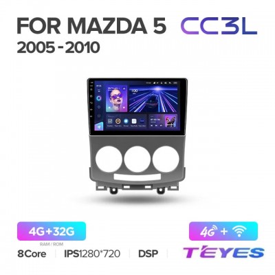 Магнитола Teyes CC3L для Mazda 5/Premacy 2005-2010