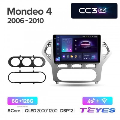 Магнитола Teyes 2K_CC3 для Ford Mondeo 2007-2010