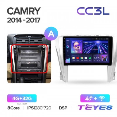Магнитола Teyes CC3L для Toyota Camry V55 2014-2017