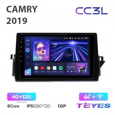 Магнитола Teyes CC3L для Toyota Camry V70 2020-2021
