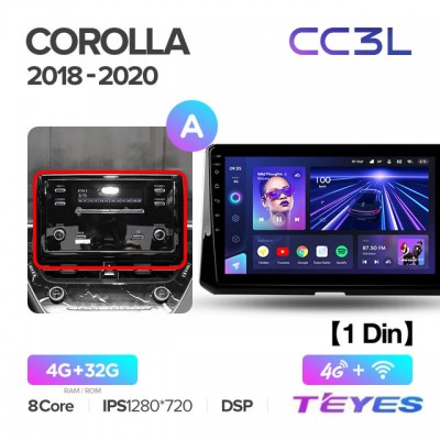 Магнитола Teyes CC3L для Toyota Corolla E210 2018+